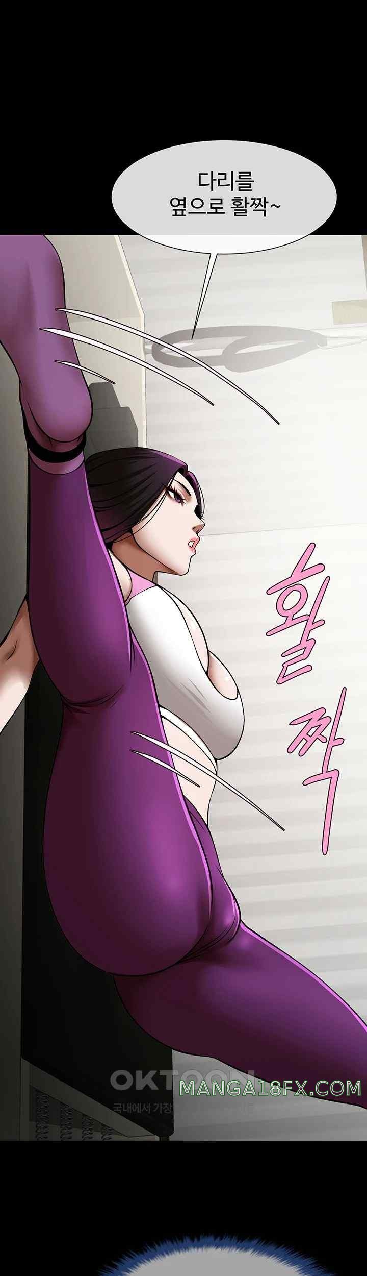 The Cheat Code Hitter Fucks Them All Raw - Chapter 33 [photo 37] - MangaPorn