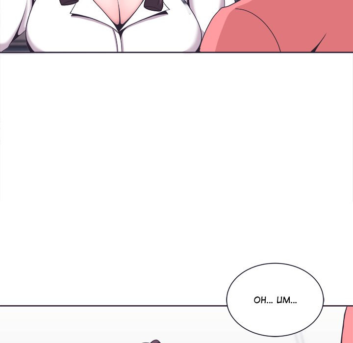 Doggy’s Training Session - Chapter 4 [photo 95] - MangaPorn