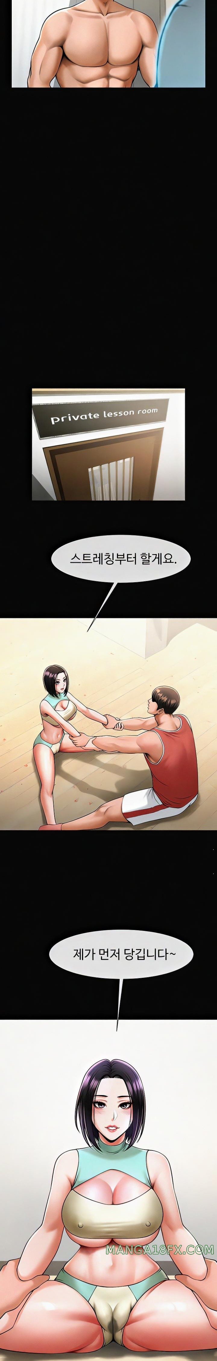 The Cheat Code Hitter Fucks Them All Raw - Chapter 34 [photo 22] - MangaPorn