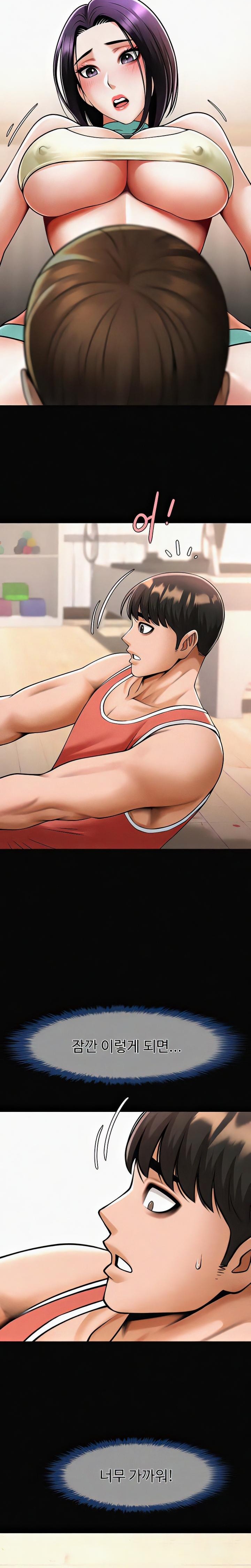 The Cheat Code Hitter Fucks Them All Raw - Chapter 34 [photo 24] - MangaPorn