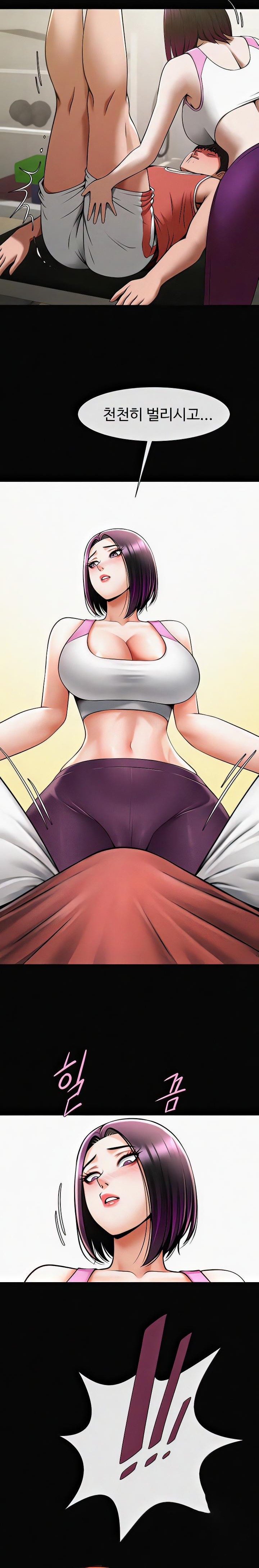 The Cheat Code Hitter Fucks Them All Raw - Chapter 34 [photo 8] - MangaPorn