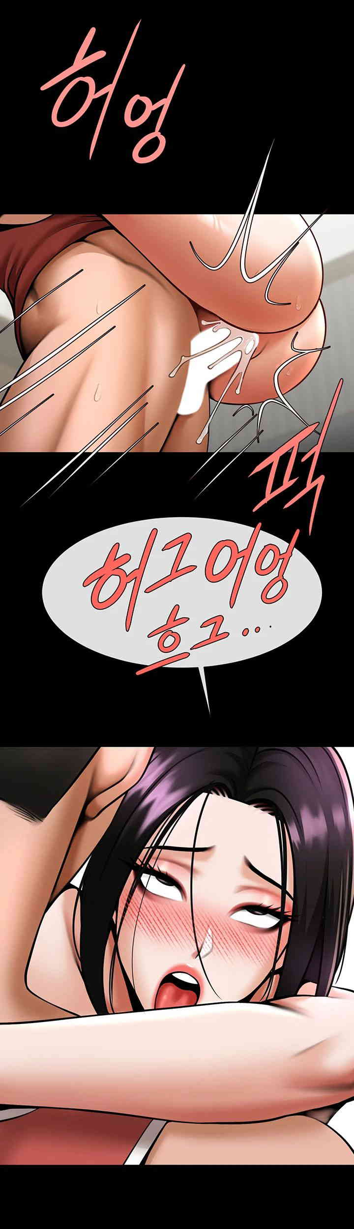 The Cheat Code Hitter Fucks Them All Raw - Chapter 35 [photo 35] - MangaPorn