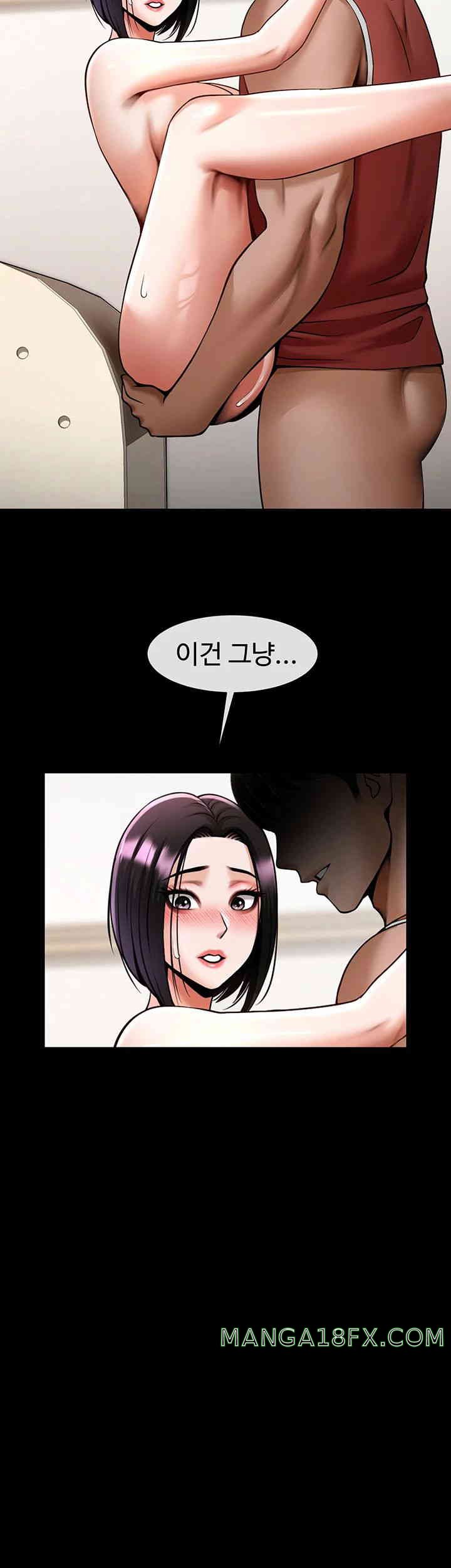 The Cheat Code Hitter Fucks Them All Raw - Chapter 35 [photo 38] - MangaPorn