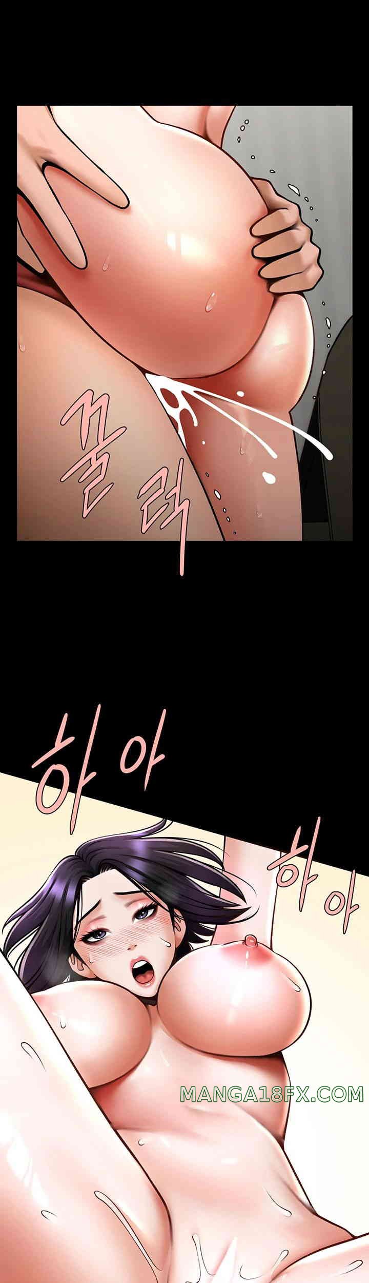 The Cheat Code Hitter Fucks Them All Raw - Chapter 35 [photo 45] - MangaPorn