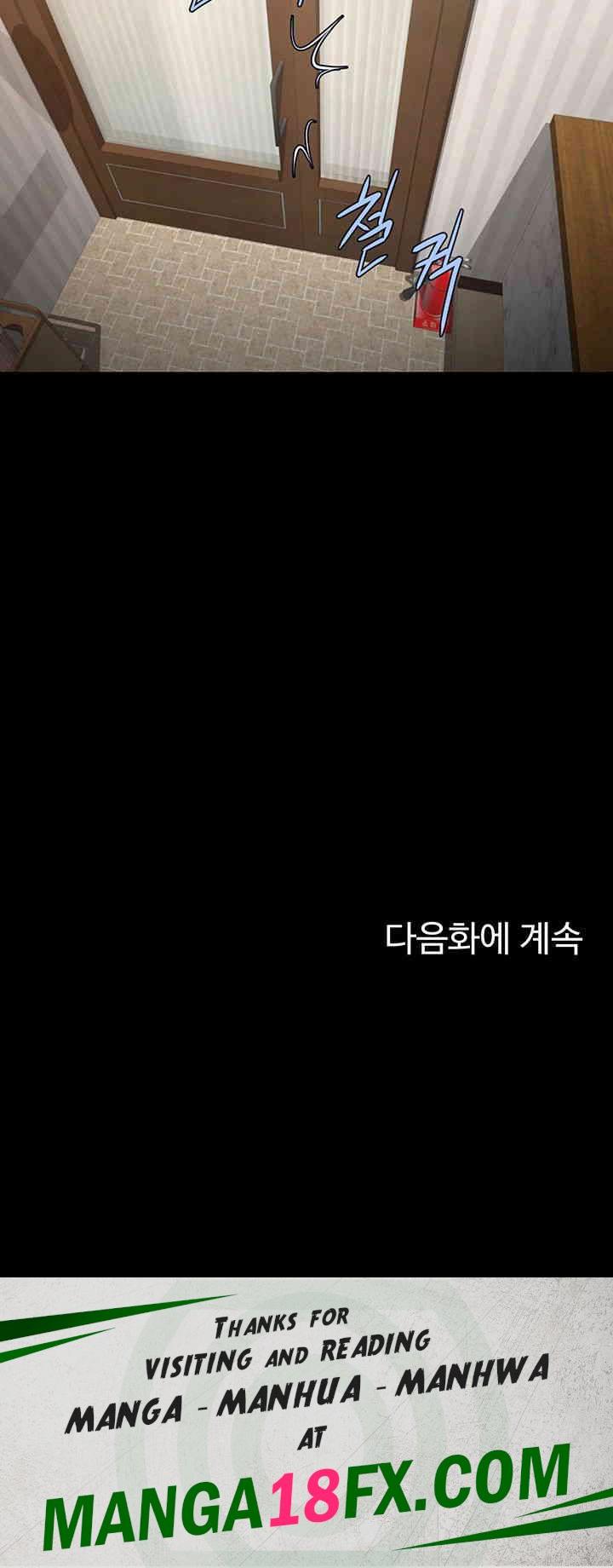 The Cheat Code Hitter Fucks Them All Raw - Chapter 35 [photo 59] - MangaPorn