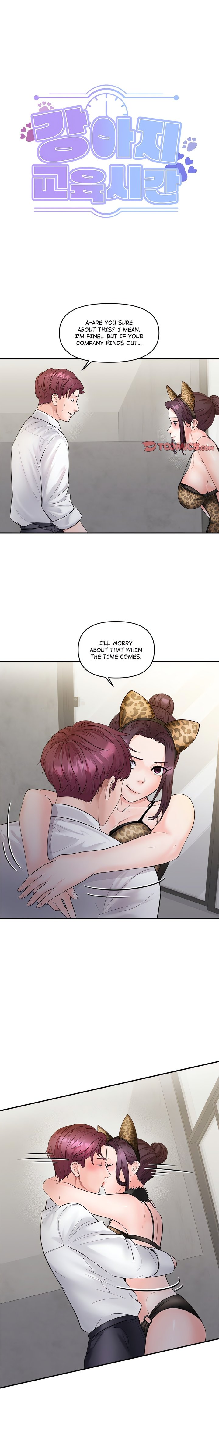 Doggy’s Training Session - Chapter 29 [photo 1] - MangaPorn