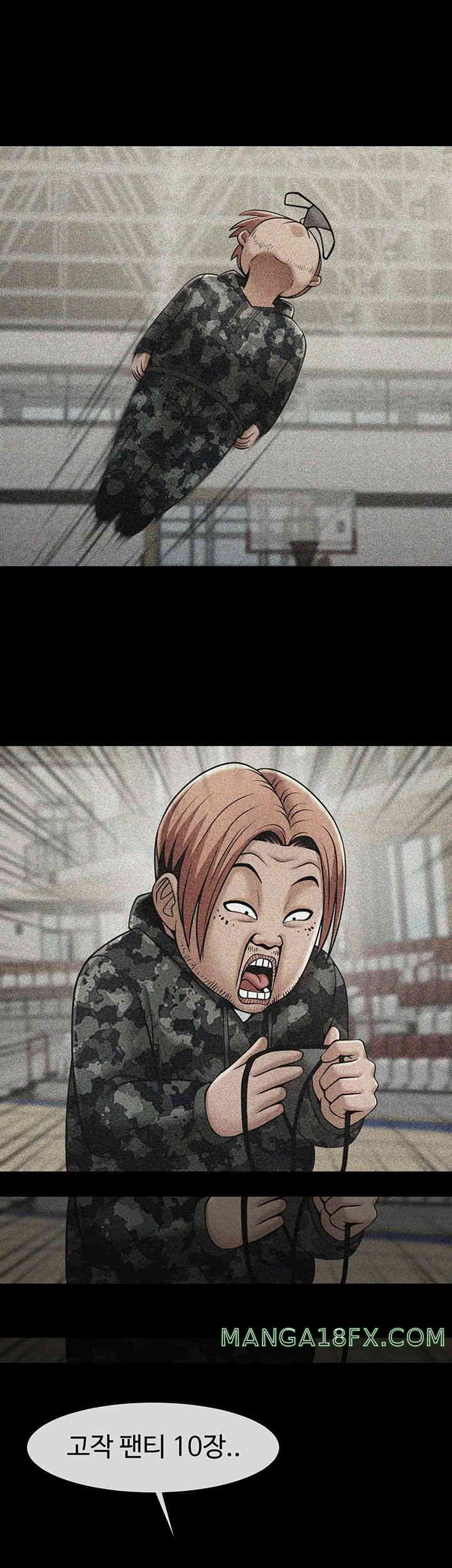 The Cheat Code Hitter Fucks Them All Raw - Chapter 36 [photo 19] - MangaPorn