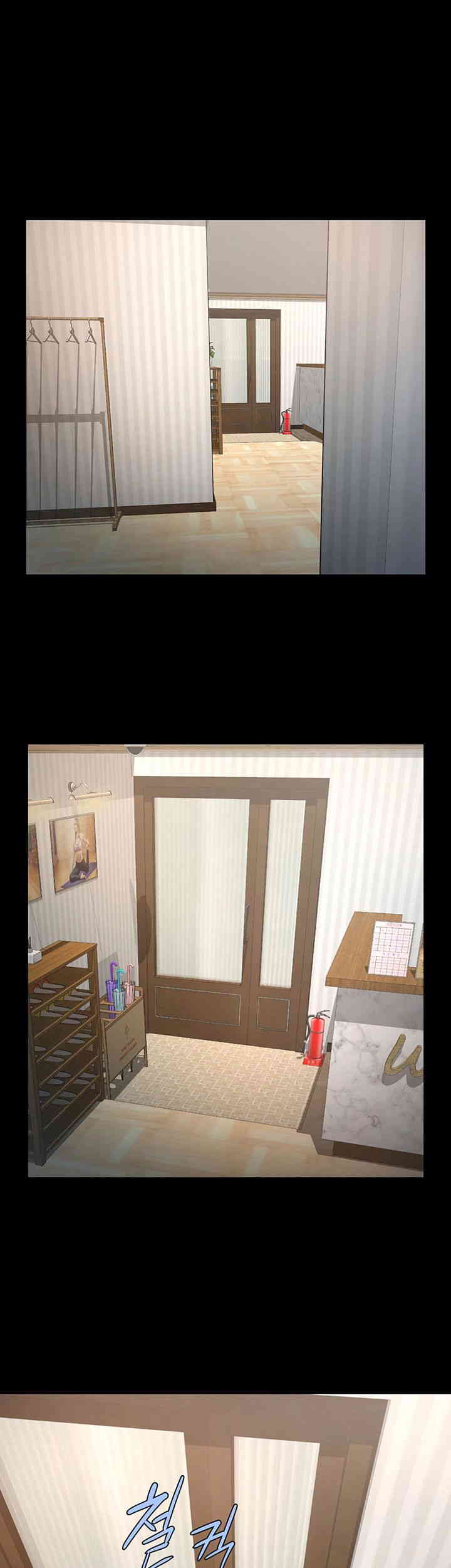 The Cheat Code Hitter Fucks Them All Raw - Chapter 36 [photo 5] - MangaPorn