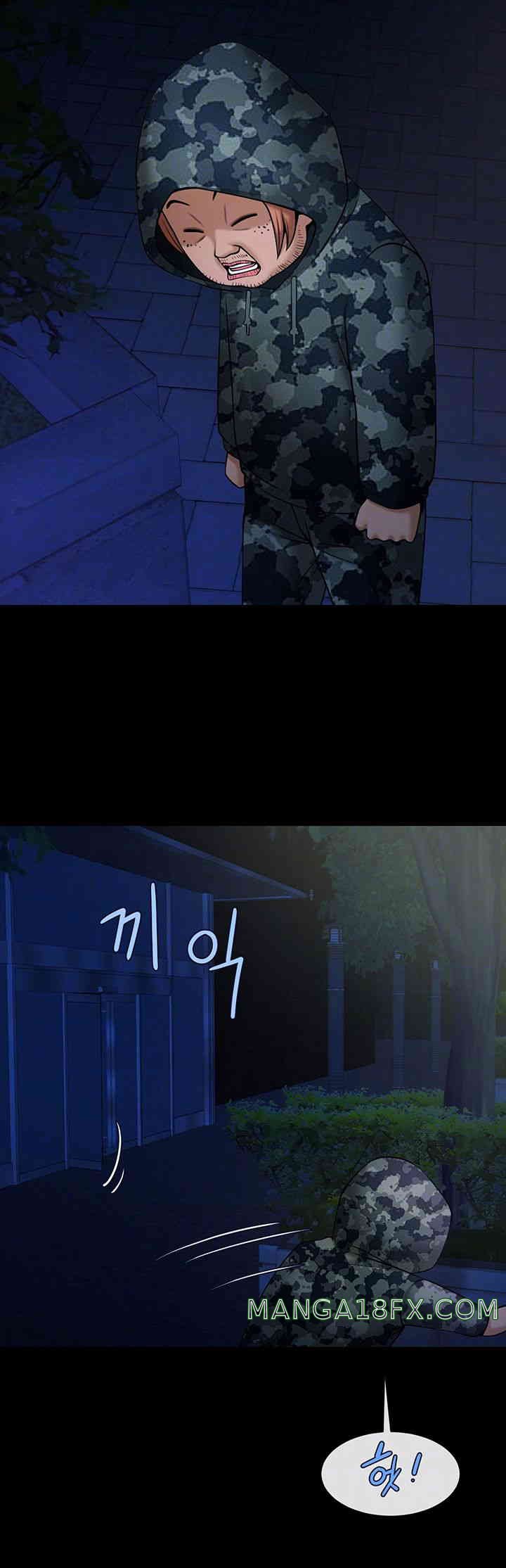 The Cheat Code Hitter Fucks Them All Raw - Chapter 36 [photo 9] - MangaPorn