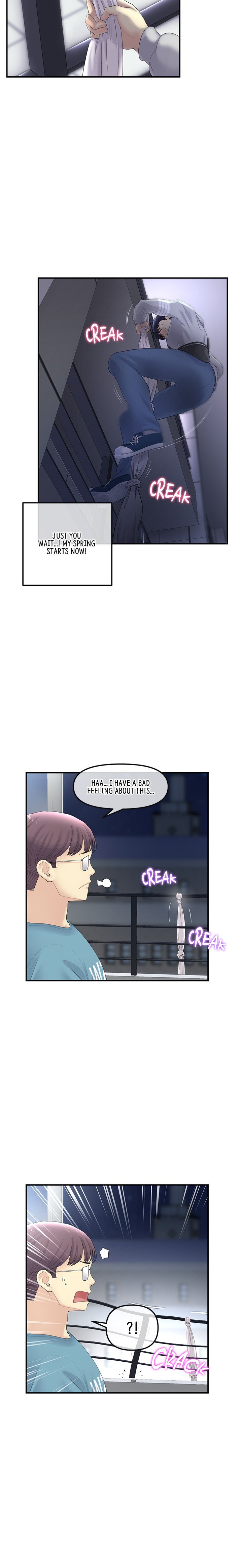 My First and Last - Chapter 1 [photo 20] - MangaPorn