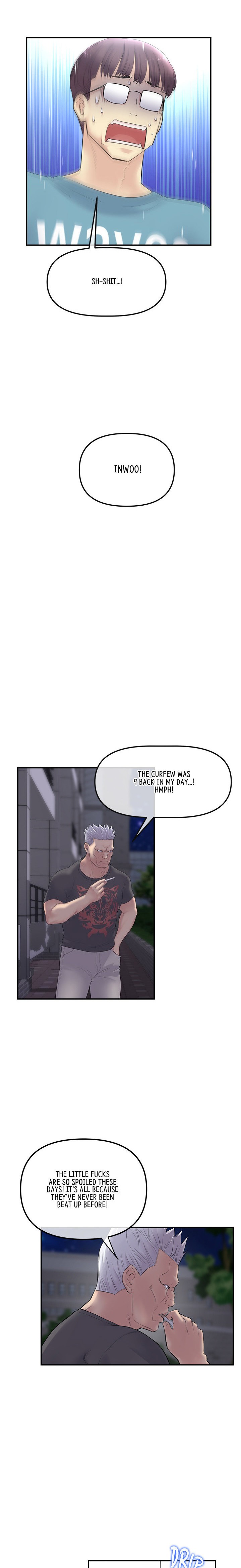 My First and Last - Chapter 1 [photo 21] - MangaPorn