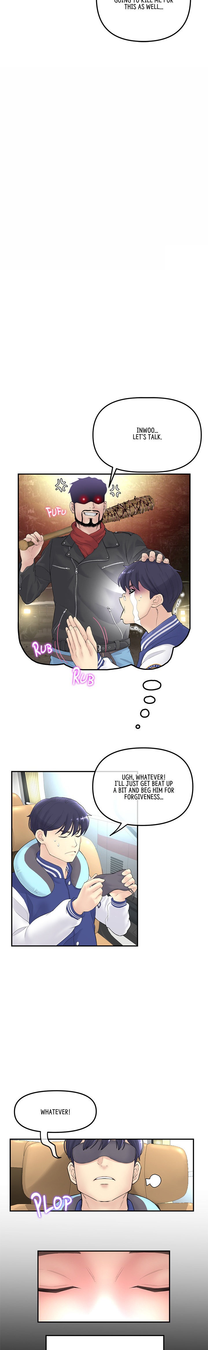 My First and Last - Chapter 1 [photo 26] - MangaPorn