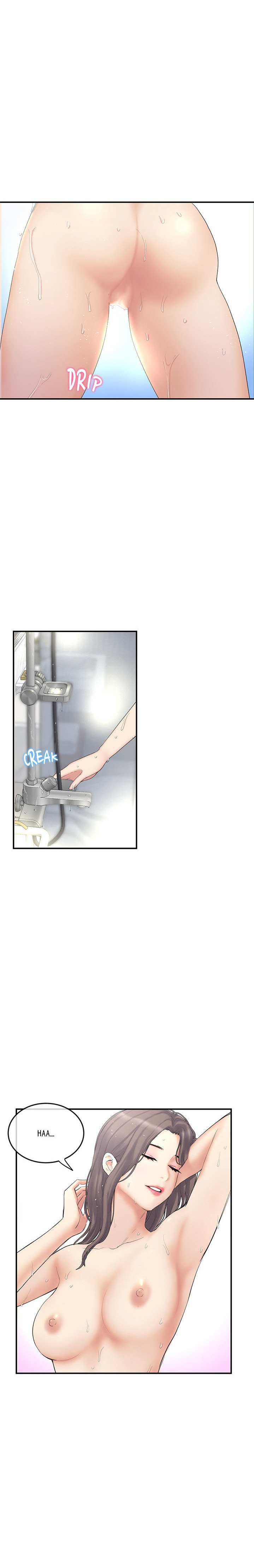 My First and Last - Chapter 1 [photo 34] - MangaPorn