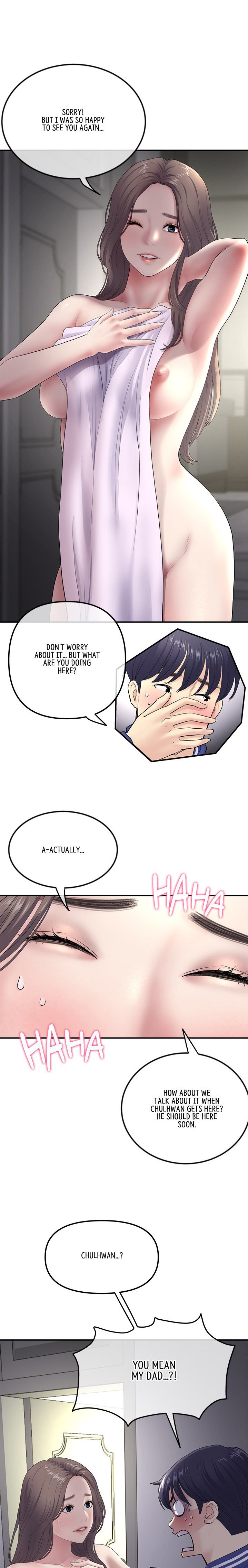 My First and Last - Chapter 2 [photo 5] - MangaPorn