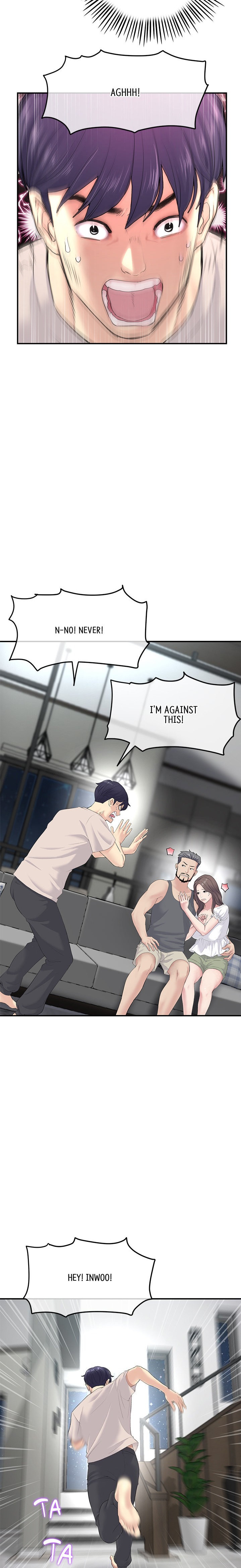 My First and Last - Chapter 2 [photo 8] - MangaPorn