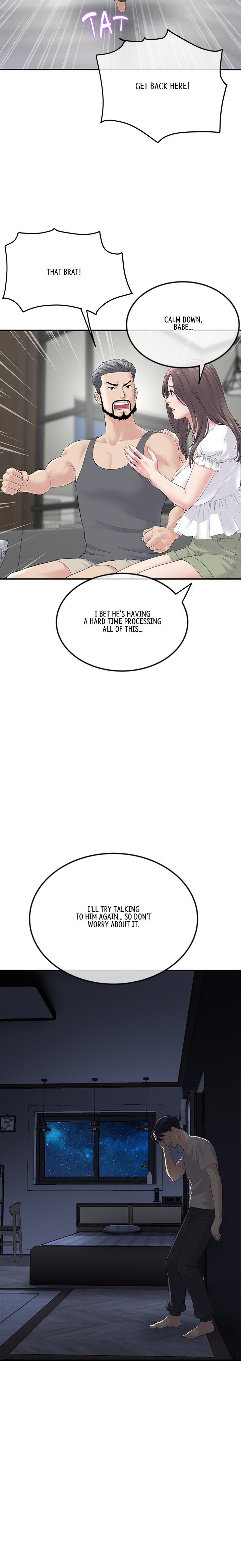 My First and Last - Chapter 2 [photo 9] - MangaPorn