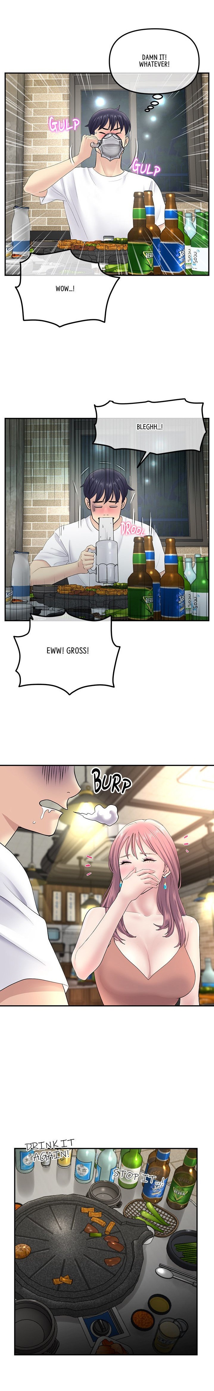 My First and Last - Chapter 3 [photo 11] - MangaPorn