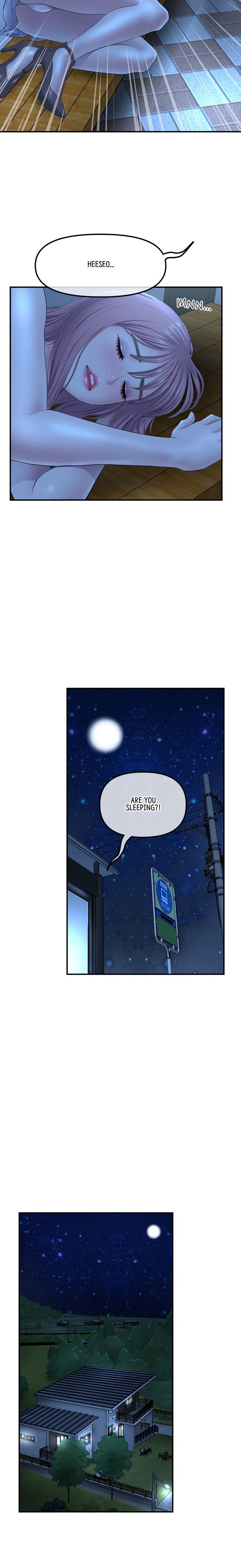 My First and Last - Chapter 3 [photo 14] - MangaPorn