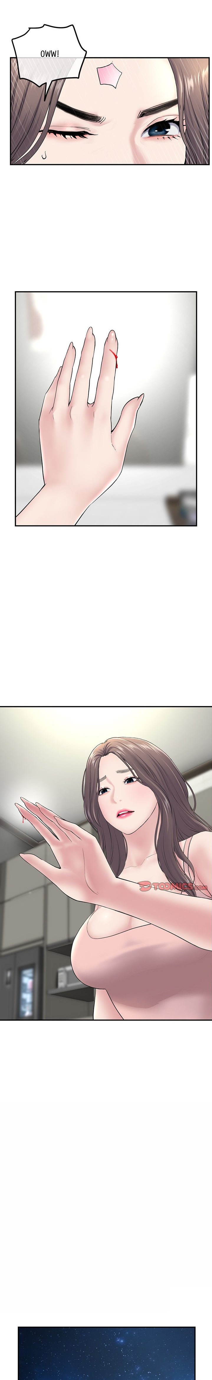 My First and Last - Chapter 3 [photo 17] - MangaPorn