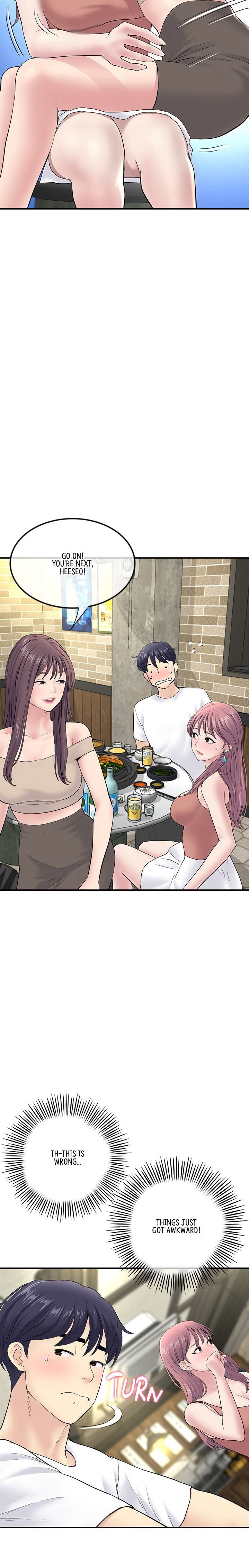 My First and Last - Chapter 3 [photo 2] - MangaPorn