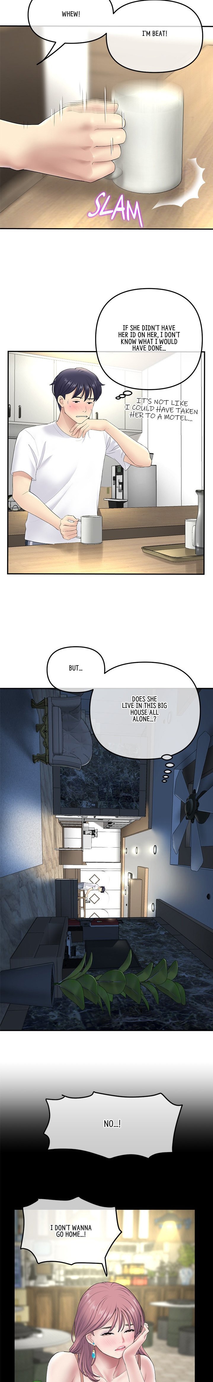 My First and Last - Chapter 3 [photo 20] - MangaPorn