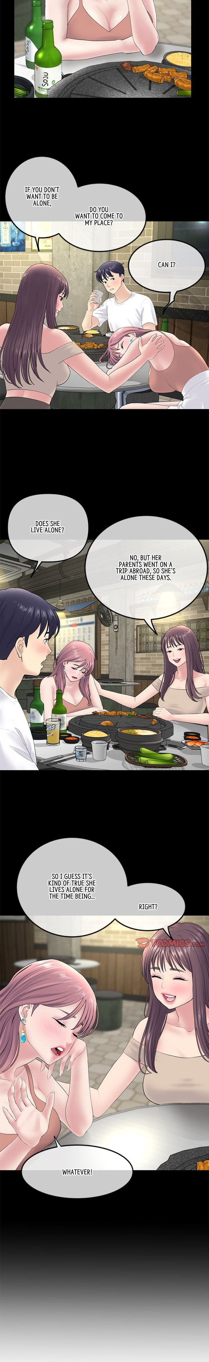 My First and Last - Chapter 3 [photo 21] - MangaPorn