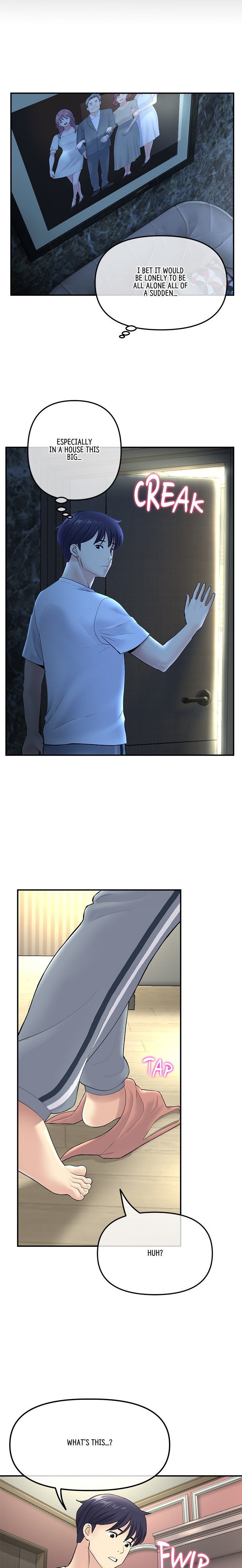 My First and Last - Chapter 3 [photo 22] - MangaPorn