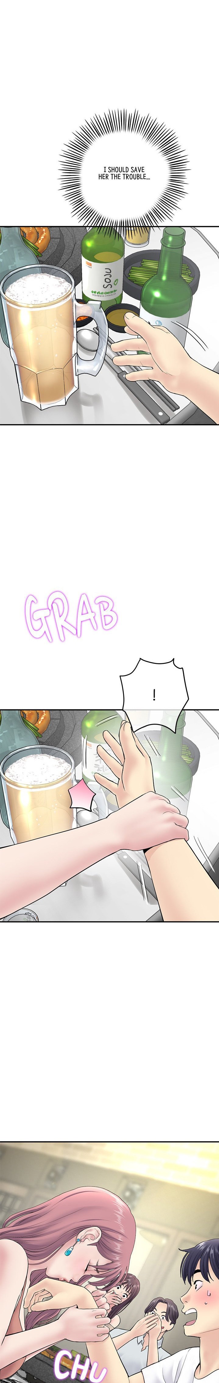 My First and Last - Chapter 3 [photo 3] - MangaPorn