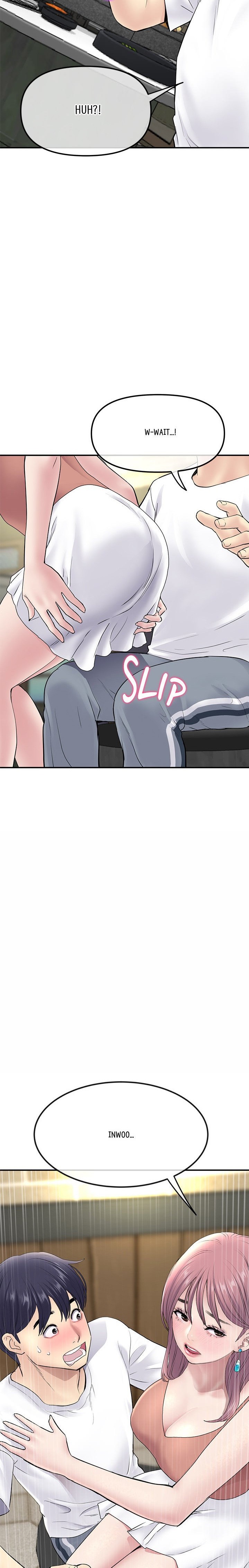 My First and Last - Chapter 3 [photo 4] - MangaPorn