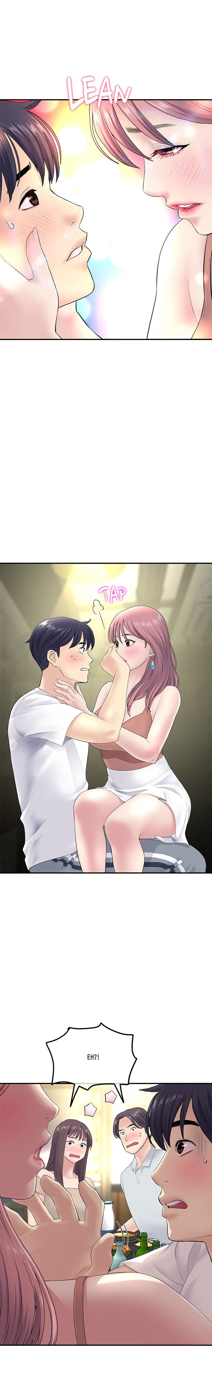 My First and Last - Chapter 3 [photo 8] - MangaPorn