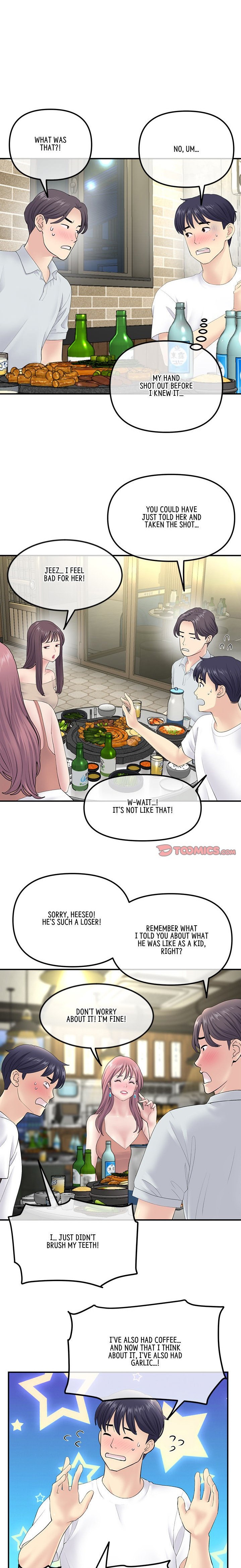 My First and Last - Chapter 3 [photo 9] - MangaPorn