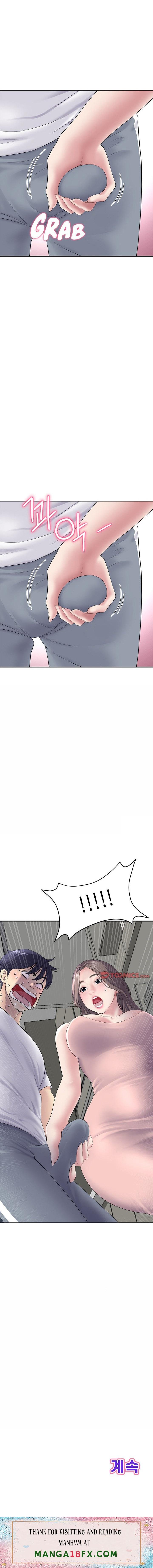 My First and Last - Chapter 4 [photo 12] - MangaPorn