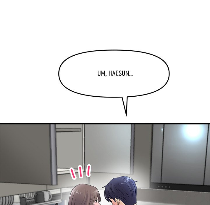 My First and Last - Chapter 5 [photo 10] - MangaPorn