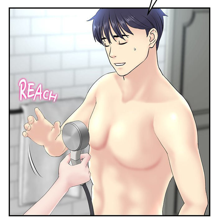 My First and Last - Chapter 5 [photo 104] - MangaPorn