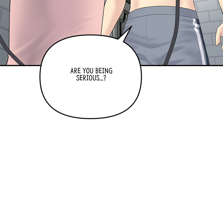 My First and Last - Chapter 5 [photo 115] - MangaPorn