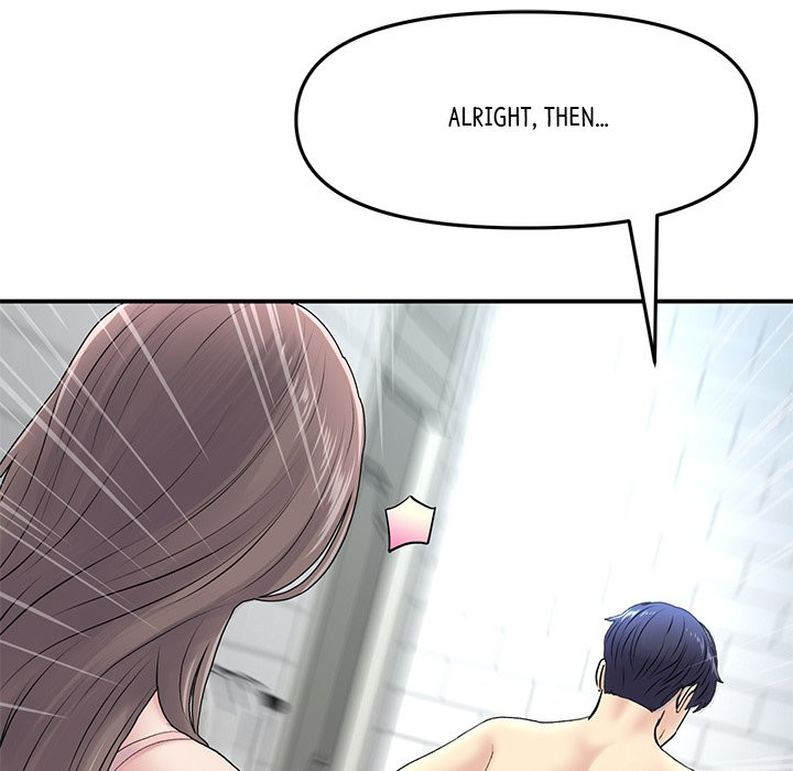 My First and Last - Chapter 5 [photo 121] - MangaPorn