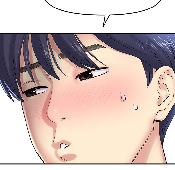 My First and Last - Chapter 5 [photo 13] - MangaPorn