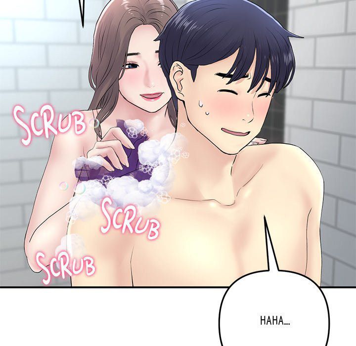 My First and Last - Chapter 5 [photo 134] - MangaPorn