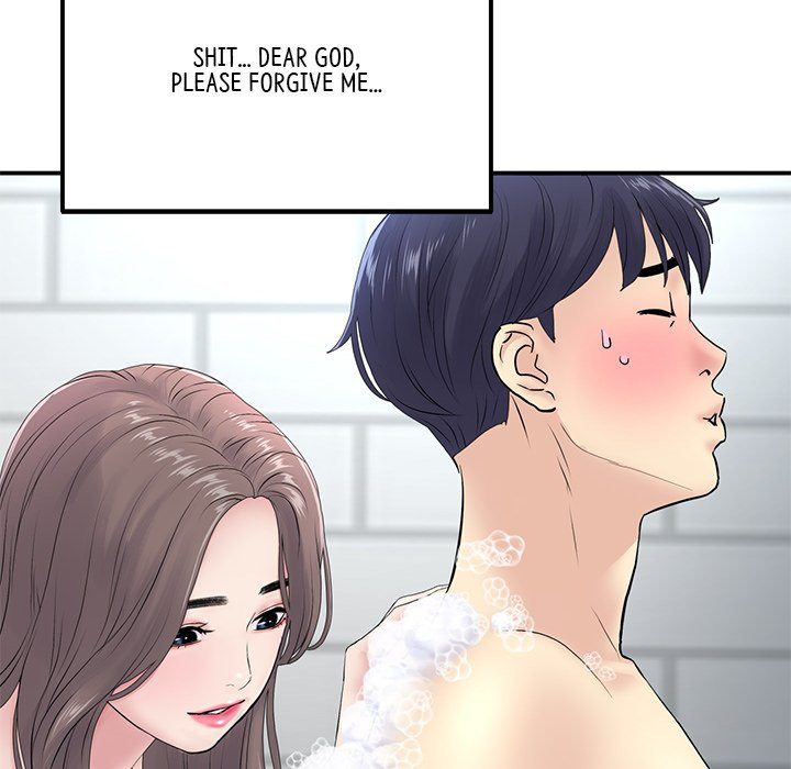 My First and Last - Chapter 5 [photo 141] - MangaPorn
