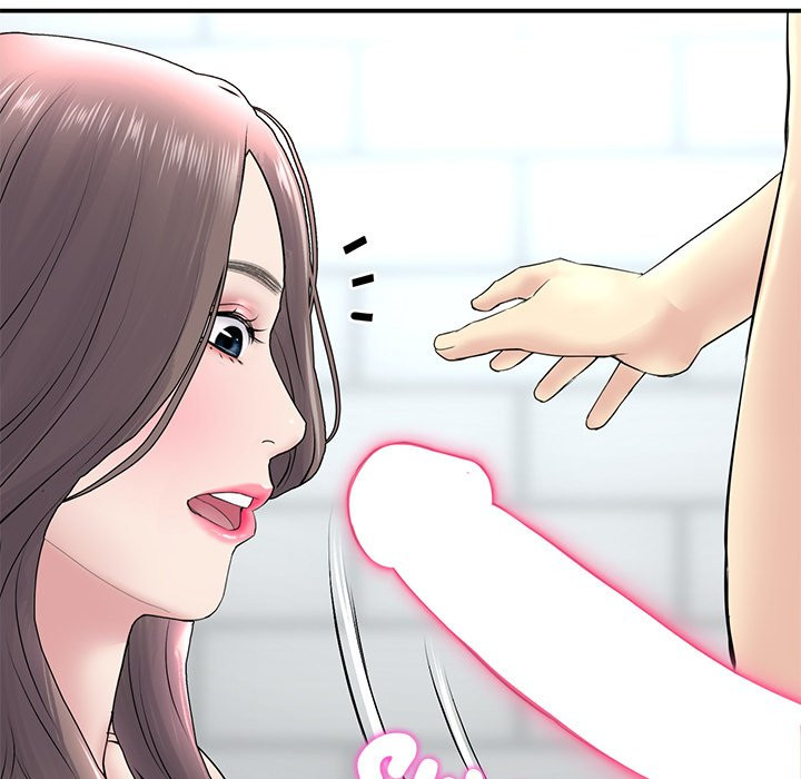 My First and Last - Chapter 5 [photo 153] - MangaPorn