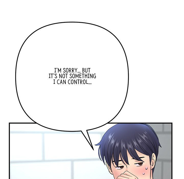 My First and Last - Chapter 5 [photo 158] - MangaPorn