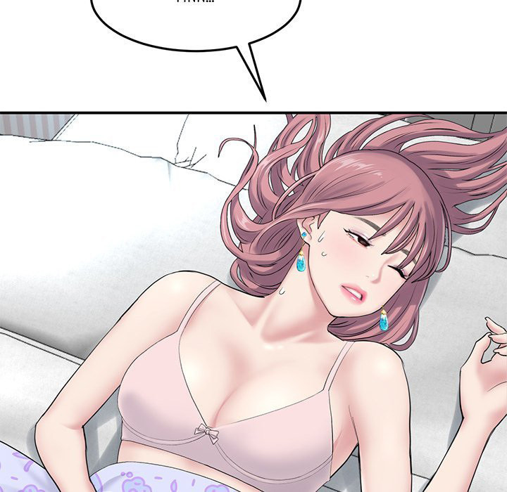 My First and Last - Chapter 5 [photo 32] - MangaPorn