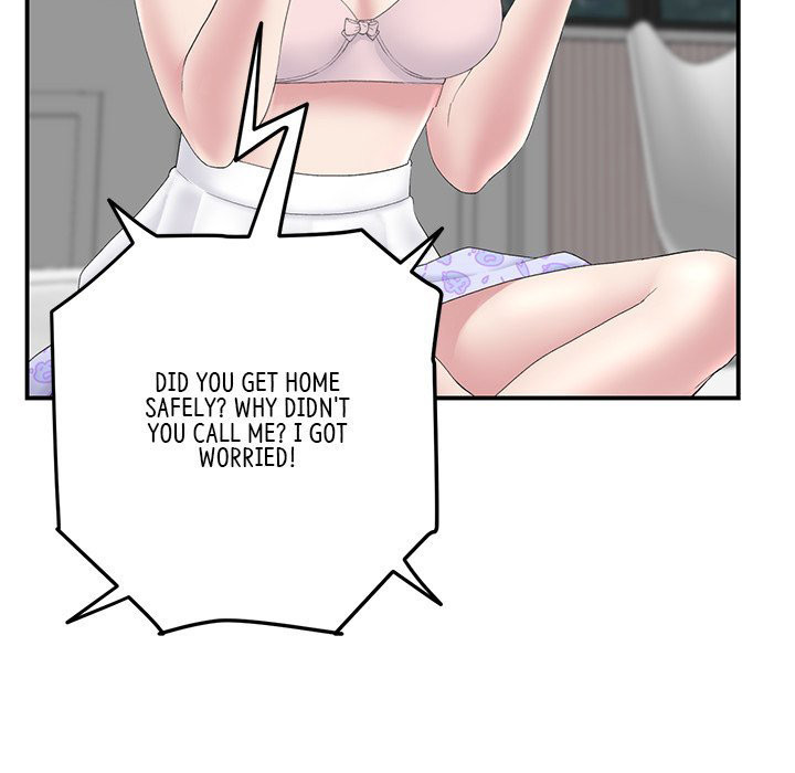 My First and Last - Chapter 5 [photo 47] - MangaPorn