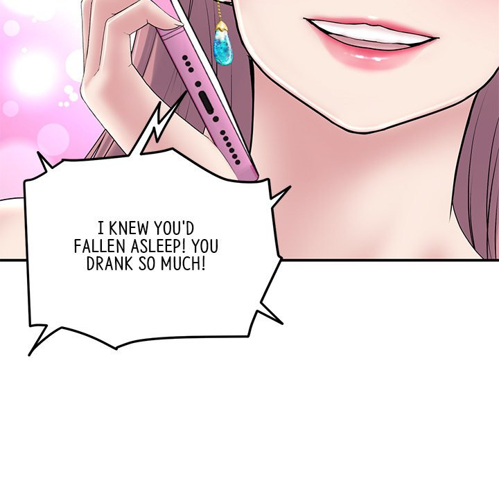 My First and Last - Chapter 5 [photo 49] - MangaPorn