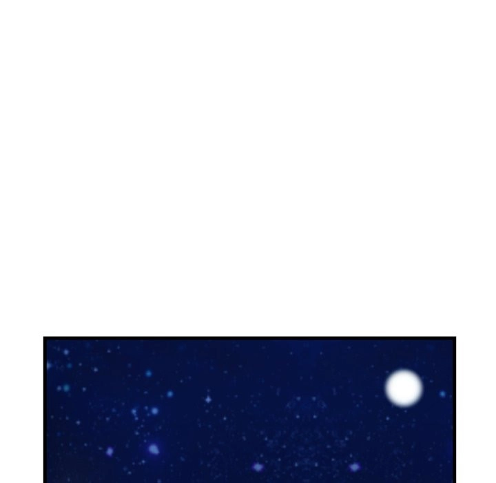 My First and Last - Chapter 5 [photo 60] - MangaPorn