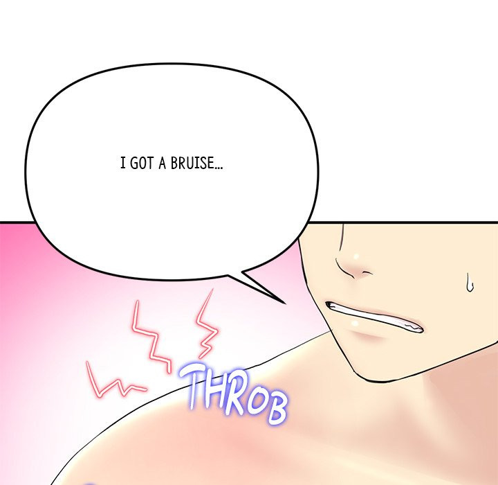 My First and Last - Chapter 5 [photo 63] - MangaPorn