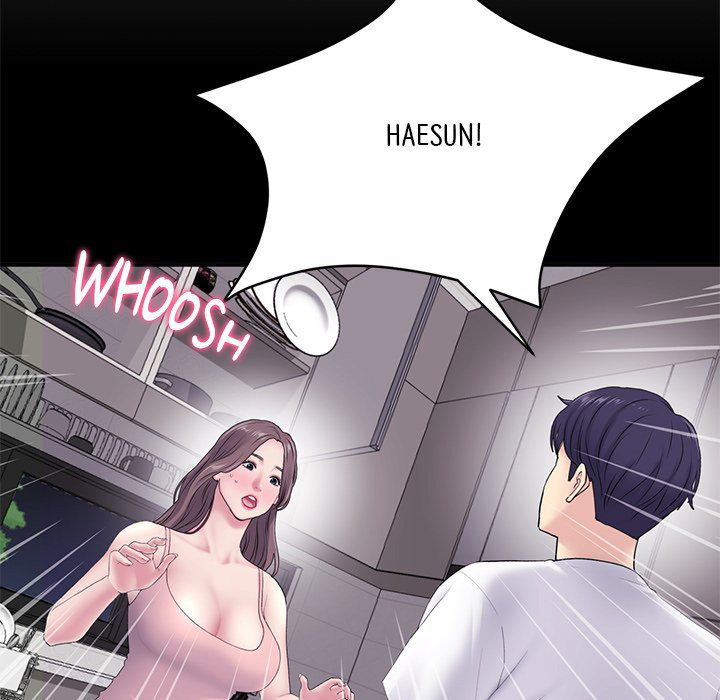 My First and Last - Chapter 5 [photo 68] - MangaPorn