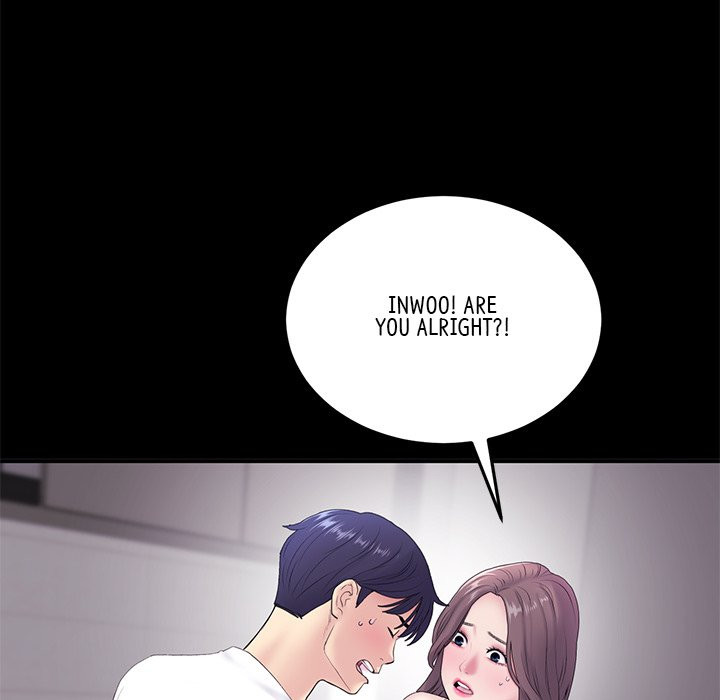 My First and Last - Chapter 5 [photo 76] - MangaPorn