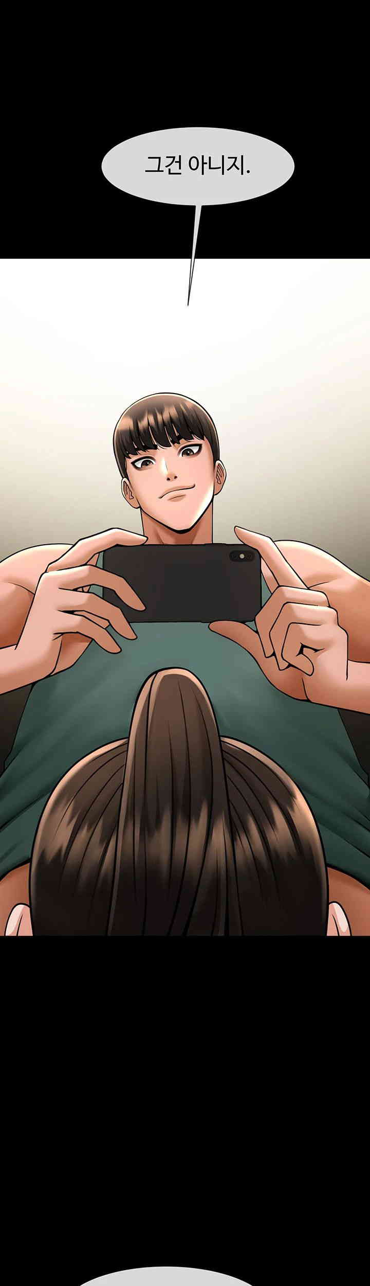 The Cheat Code Hitter Fucks Them All Raw - Chapter 37 [photo 38] - MangaPorn