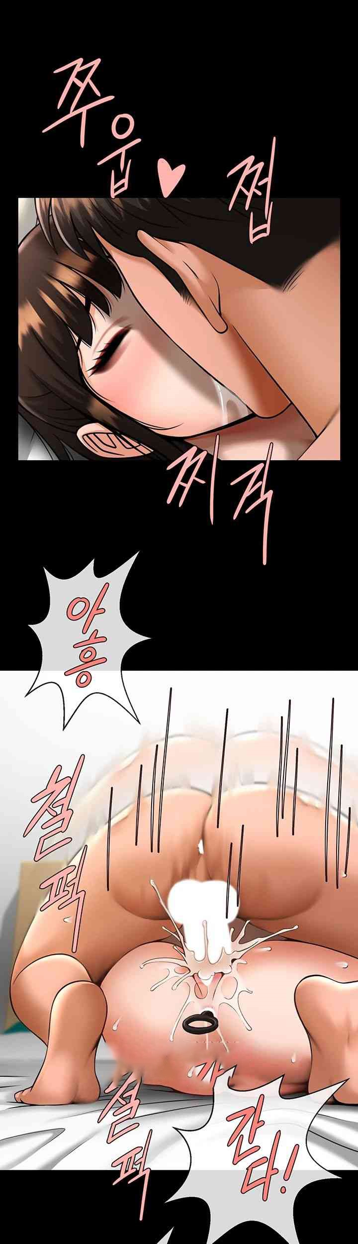 The Cheat Code Hitter Fucks Them All Raw - Chapter 37 [photo 51] - MangaPorn